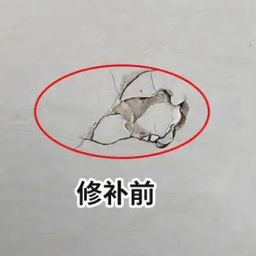 藁城瓷砖空鼓维修公司分享瓷砖防水涂料过厚或表面过于光滑，可能会产生的问题。